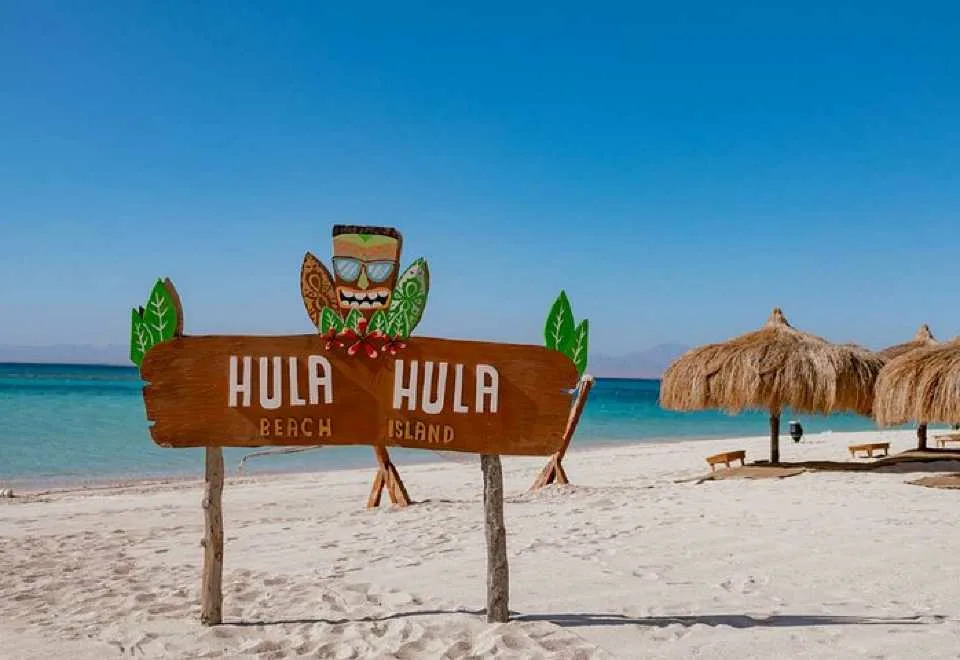 1Остров Paradise, Hula Hula (есть дайвинг)